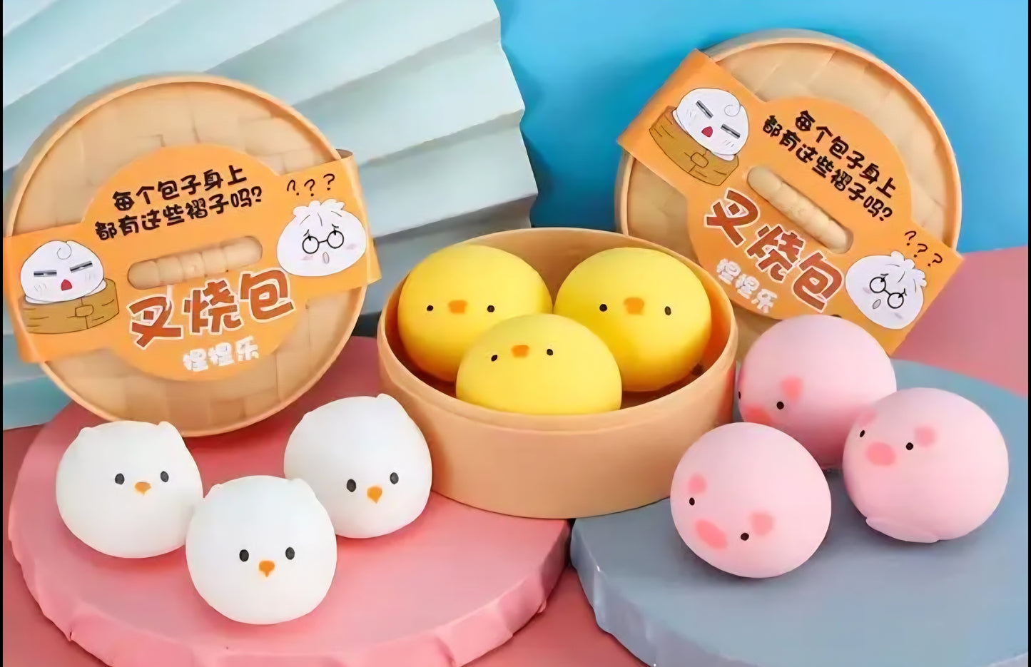 Viral Mini Animal 3 Pack Dumpling